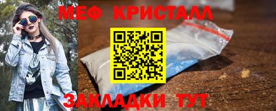 бутик Пугачёв