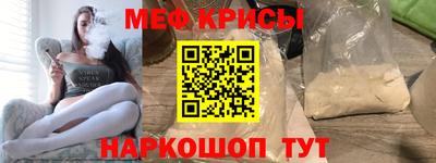 бутик Пугачёв