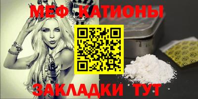 бутик Пугачёв