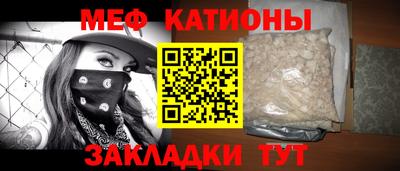 бутик Пугачёв