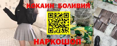 тгк Пушкино