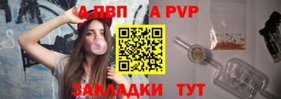 MESCALINE Пыть-Ях