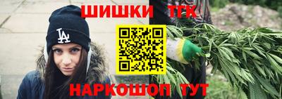 MESCALINE Пыть-Ях