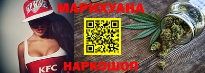 MESCALINE Пыть-Ях