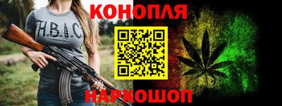 бутик Пугачёв