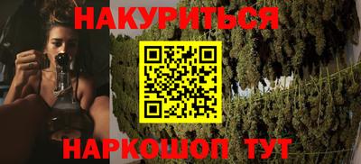 бутик Пугачёв