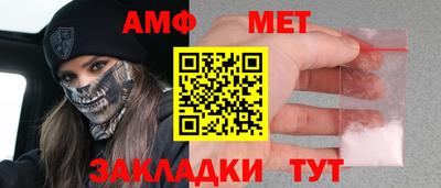 бутик Пугачёв