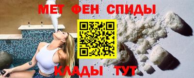 MESCALINE Пыть-Ях