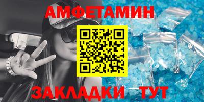 тгк Пушкино