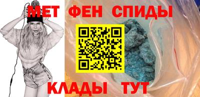 тгк Пушкино