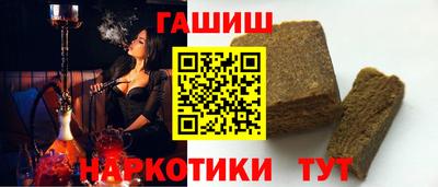 бутик Пугачёв