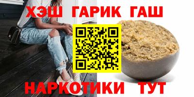MESCALINE Пыть-Ях