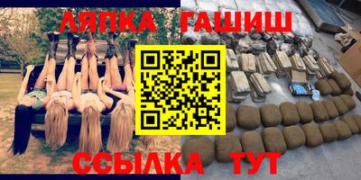 бутик Пугачёв