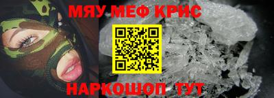 бутик Пугачёв