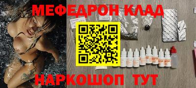 бутик Пугачёв