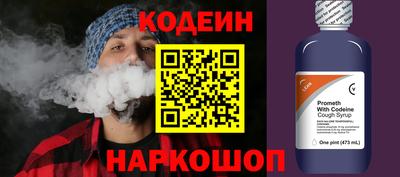 бутик Пугачёв